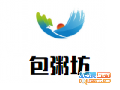 包粥坊加盟费