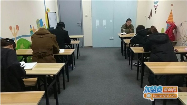 东阳日语加盟费