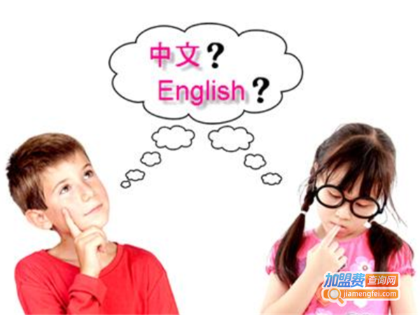 卓恩英语加盟费