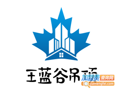 王蓝谷吊顶加盟费