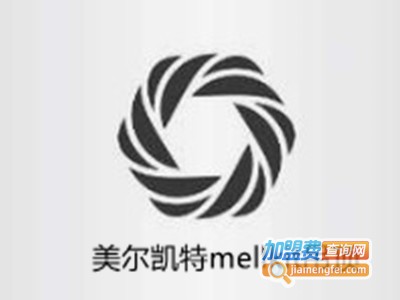 美尔凯特mellkit吊顶加盟费