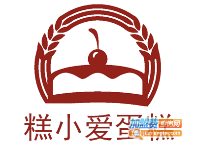 糕小爱蛋糕
