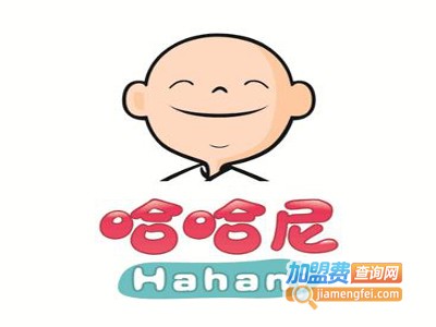 哈哈尼陶瓷加盟费