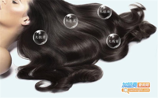 风之飘洗发水加盟费