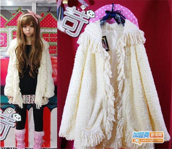 苛苛非主流女装加盟费