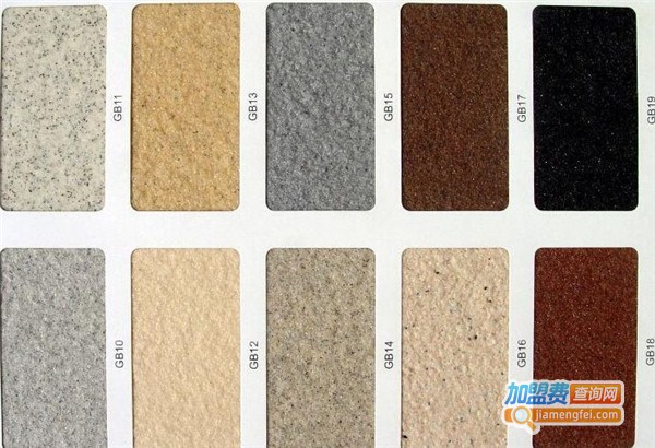 五环涂料加盟费