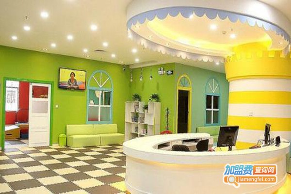 贝迪堡国际早教加盟费