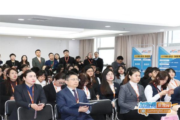 泊思地科技教育加盟费