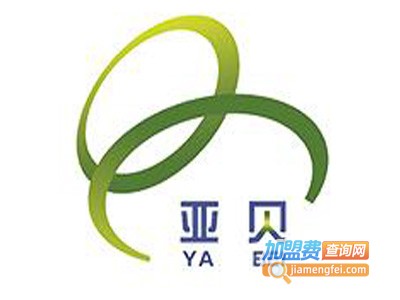 亚贝涂料加盟费