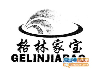 格林集成吊顶加盟费