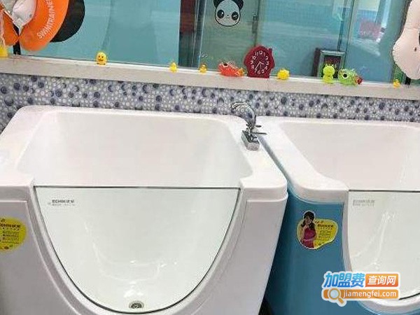 豌豆儿婴儿SPA游泳