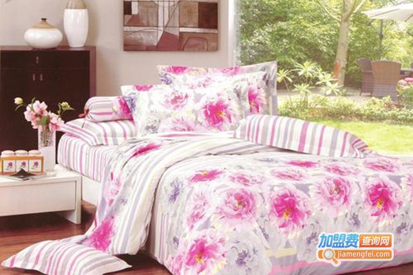 凯芙莱家纺加盟门店