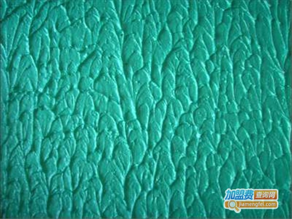 华臣涂料加盟费