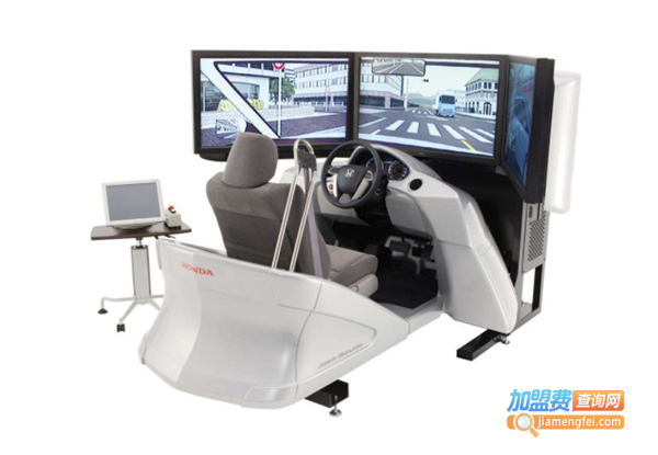 汽车驾驶模拟器加盟费