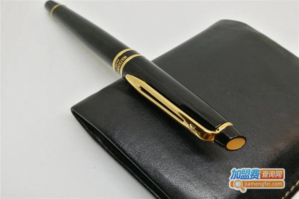 waterman钢笔加盟