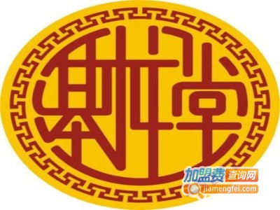 基柱堂中医按摩培训加盟费