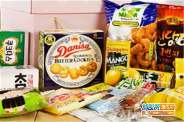 进口零食加盟_加盟进口零食，财源滚滚生意好！