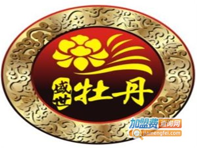 牡丹水漆加盟费