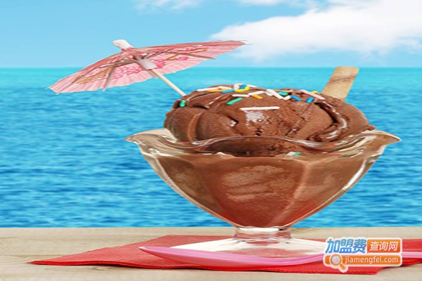 乐哈哈深海冰淇淋加盟门店