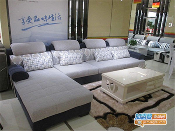 东金家具加盟费