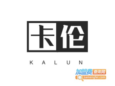 卡伦职业培训加盟费