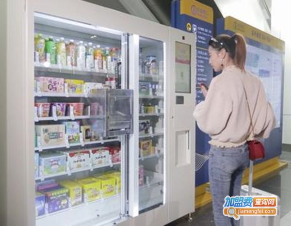 新北洋自助售货机加盟费