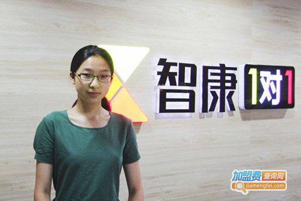 智康1对1加盟费