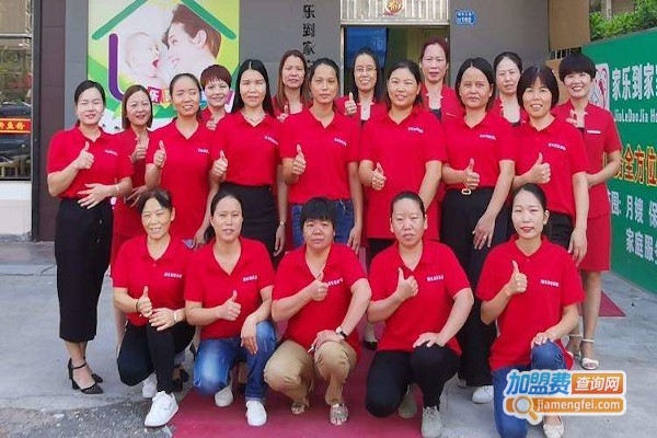 阳仁家政加盟费