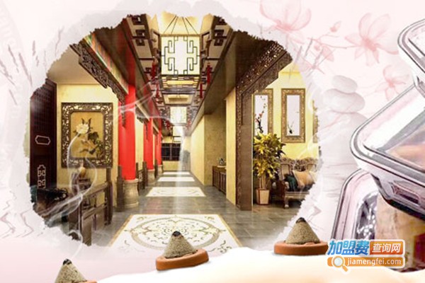 静善堂养生加盟费