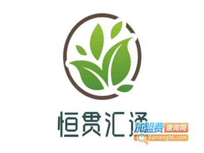 恒贯汇通培训加盟费