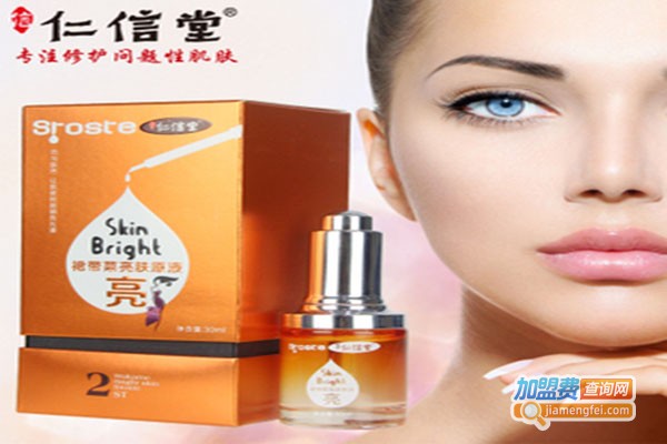 仁信堂加盟门店