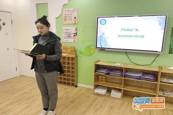 儒灵童教育加盟费