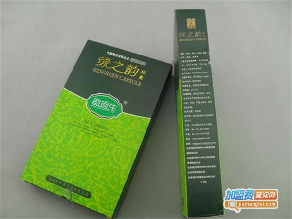 绿之韵胶囊加盟费