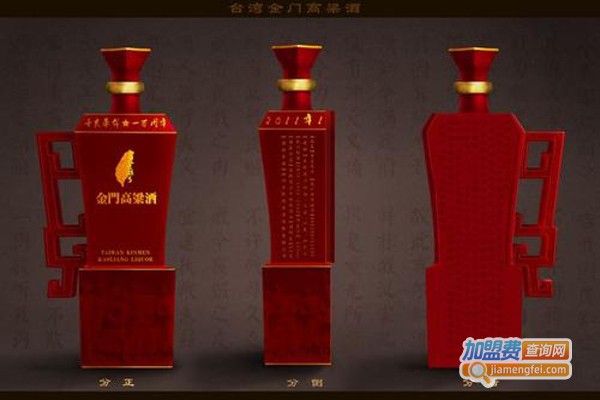 五粮国窖酒加盟费