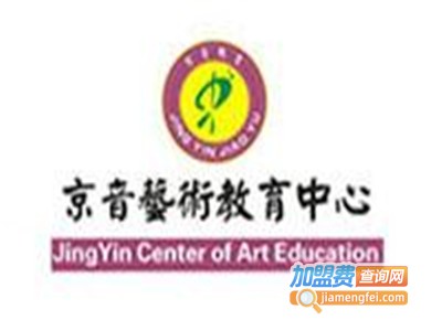 京音艺术教育加盟费