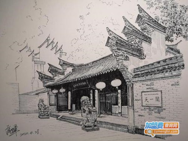 阁香斋画社加盟门店