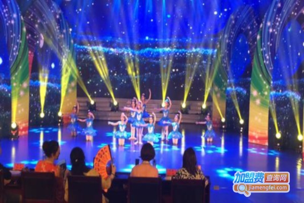 金孔雀艺术培训中心加盟费