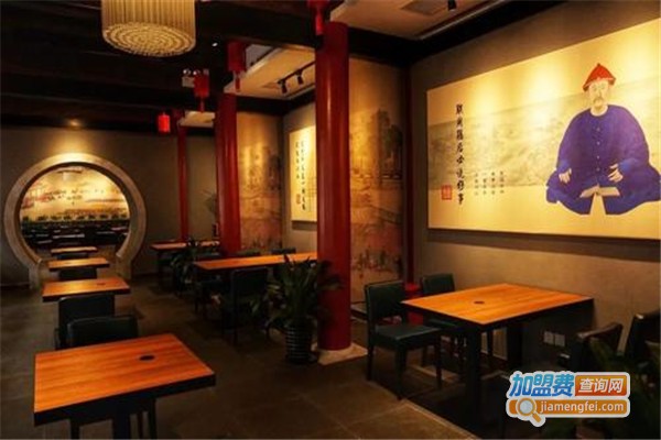 故宫角楼火锅店