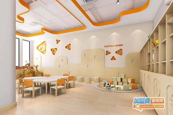 金睿家托育早教中心加盟门店