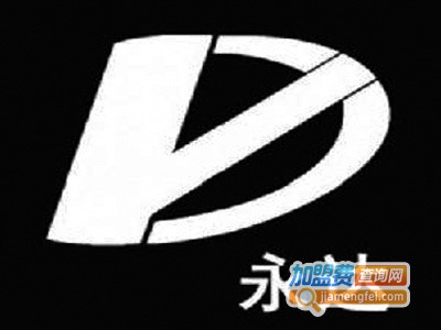 永达集成吊顶加盟费