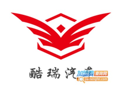 酷瑞汽车坐垫