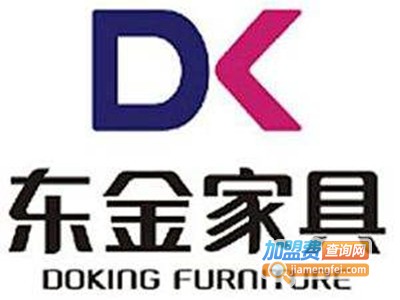 东金家具加盟费