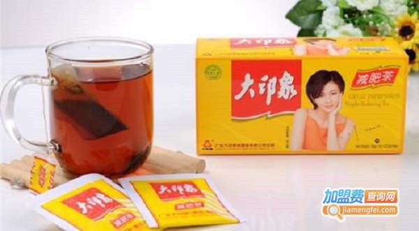 大印象减肥茶加盟费