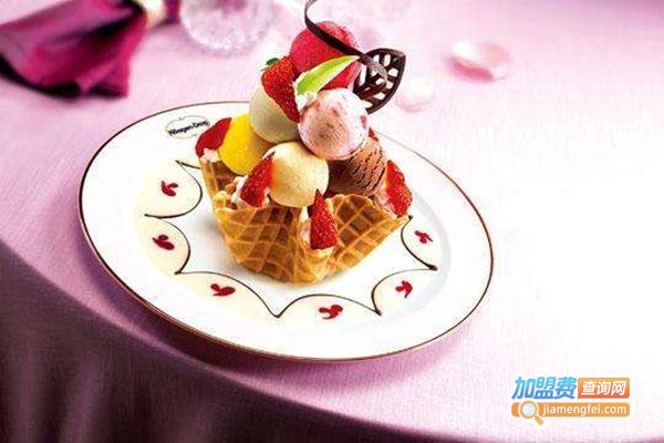 花之恋冰淇淋加盟门店
