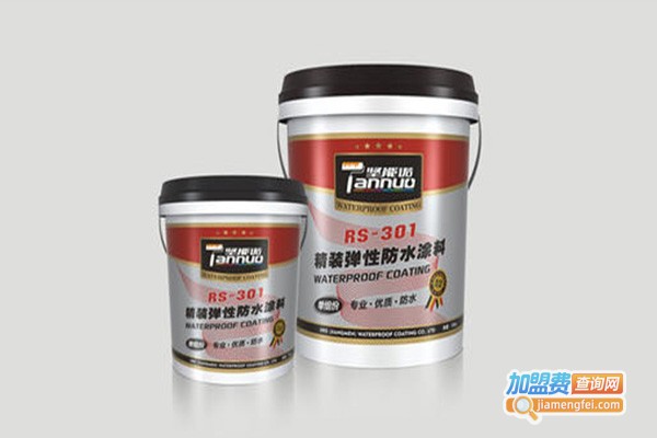 波森涂料加盟费