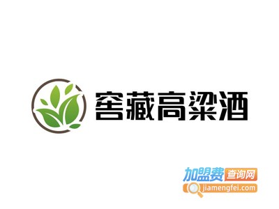 窖藏高粱酒加盟费