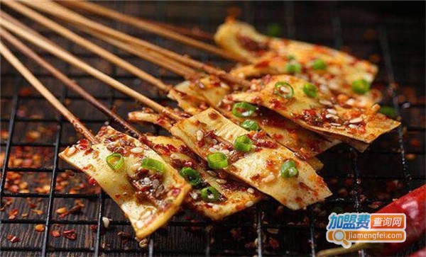 木子霸味小串加盟