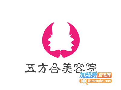 五方合美容院加盟费