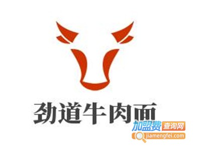劲道牛肉面加盟费