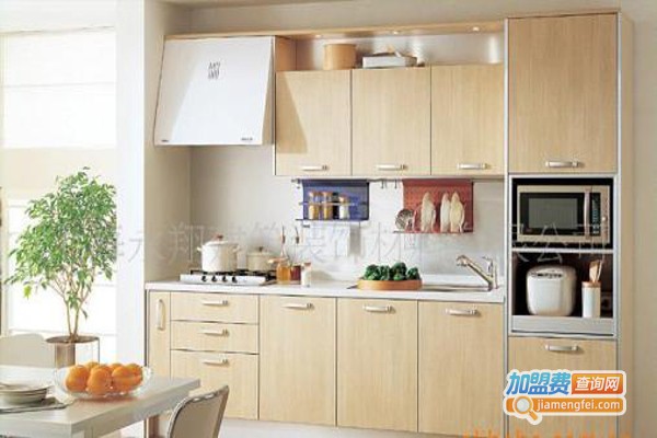 摩蓝橱柜加盟费